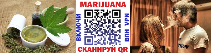 blacksprut ТОР  Губаха  Canna-Cookies марихуана 