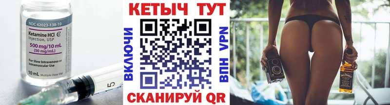 дарнет шоп  Губаха  КЕТАМИН ketamine 