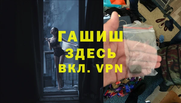 MESCALINE Балабаново