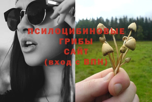 MESCALINE Балабаново
