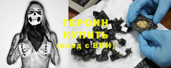 MESCALINE Балабаново