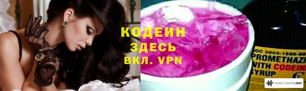 кокаин колумбия Баксан