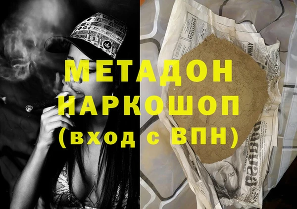 кокаин колумбия Баксан