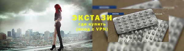 кокаин колумбия Баксан