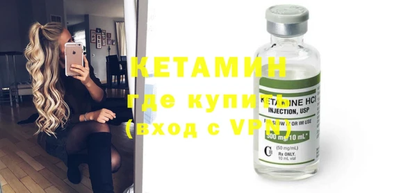 MESCALINE Балабаново