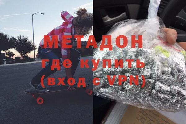кокаин колумбия Баксан