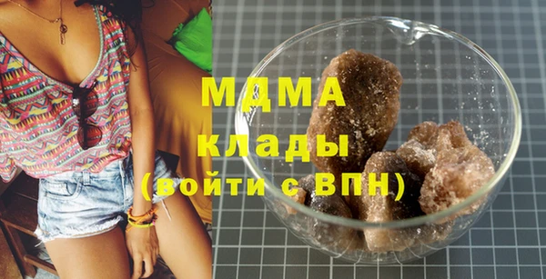 кокаин колумбия Баксан