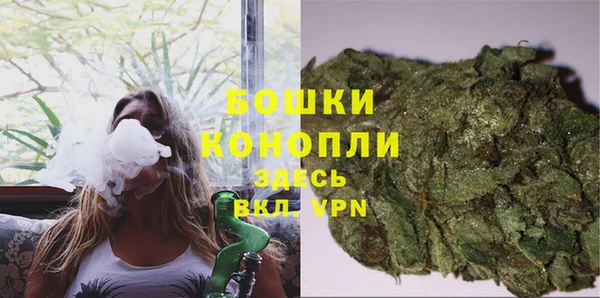 MESCALINE Балабаново