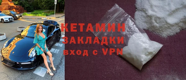 кокаин колумбия Баксан
