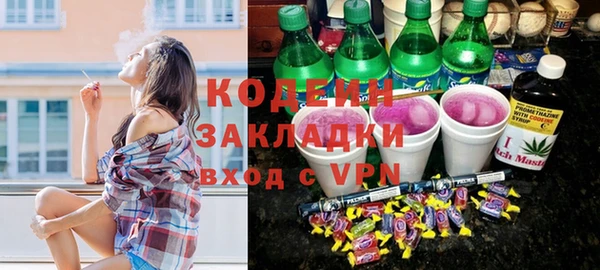 кокаин колумбия Баксан