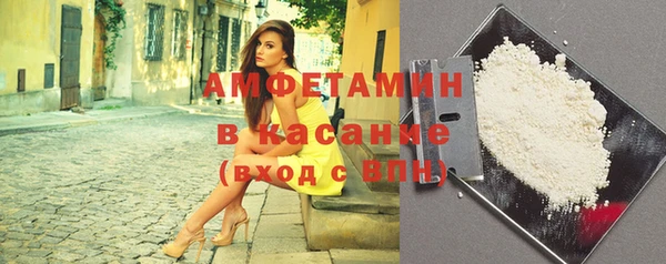 марки lsd Балахна