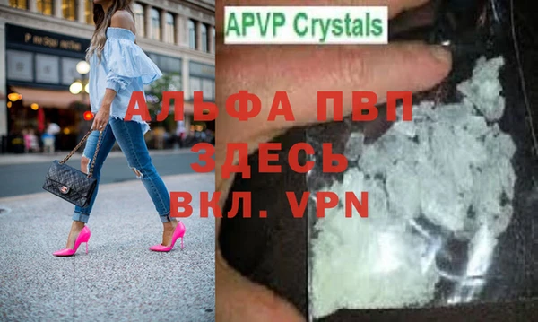 MESCALINE Балабаново