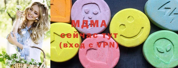 дистиллят марихуана Ростов