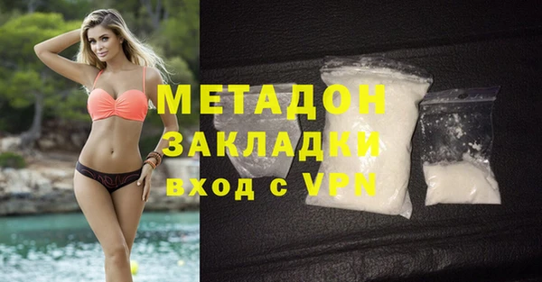 кокаин колумбия Баксан