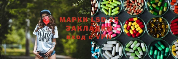 кокаин колумбия Баксан