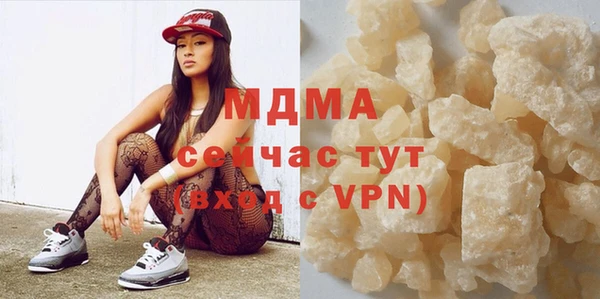 кокаин колумбия Баксан