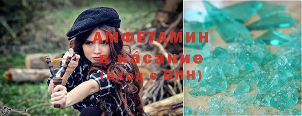 марки lsd Балахна