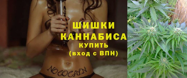 MESCALINE Балабаново