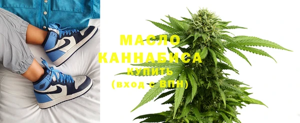 марки lsd Балахна