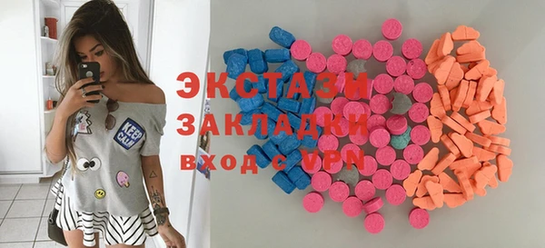 кокаин колумбия Баксан