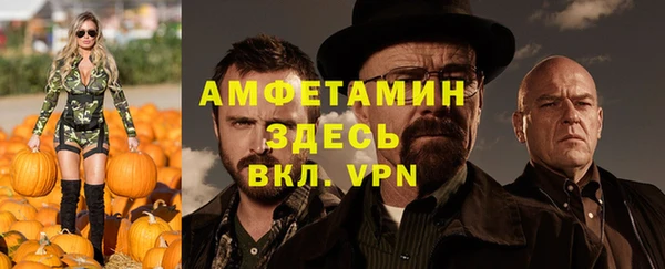 кокаин колумбия Баксан