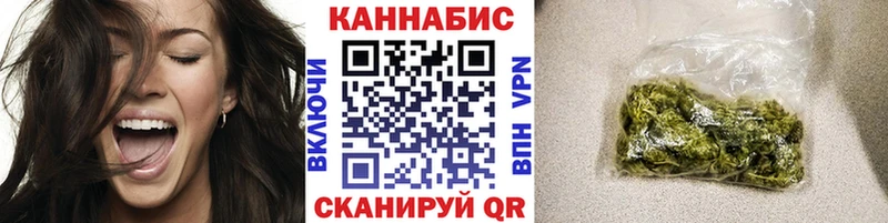 Конопля THC 21% Губаха